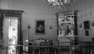 Сквозь времена: Лионский зал Екатерининского дворца
