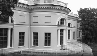Сквозь времена: Александровский дворец