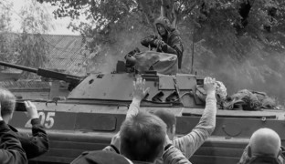 Операция «Украина». Преступление без наказания