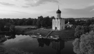 Всемирное наследие. Россия: Владимир