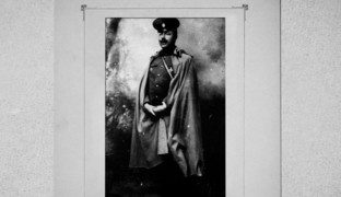 Иван Граве. Я не был заурядным генералом