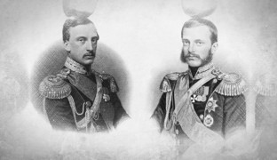 У истоков русской археологии