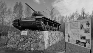 На пути к Великой Победе: Дневник старшего лейтенанта