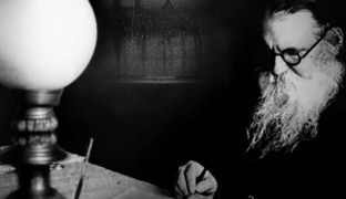Настоящее-Прошедшее. Алексей Ухтомский. Доминанта совести