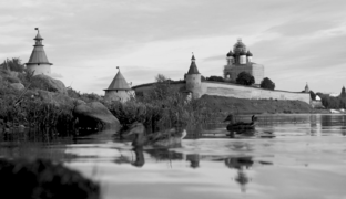 Об Анне Ярославне через тысячу лет