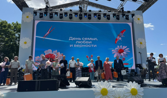 КУХНЯ.РФ выступил партнёром праздника ко Дню семьи, любви и верности