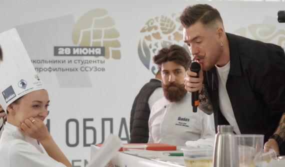 Телеканал «Кухня» стал партнером I Областного кулинарного чемпионата в Иркутске