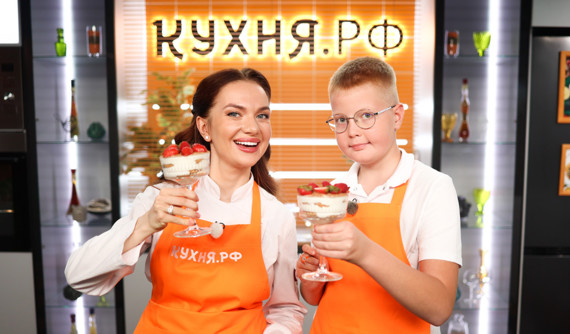 Свет, камера, готовь – конкурс Кухня.Дети объявил победителей!