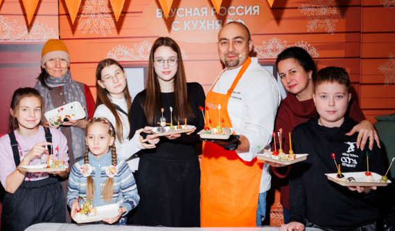 В Костроме откроется «Новогодняя кухня странствий» от проектов КУХНЯ.РФ и ТОЧКА.РФ