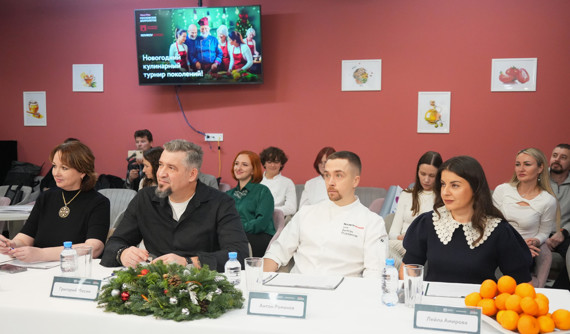 КУХНЯ.РФ поддержала кулинарный турнир поколений в Москве