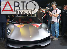 Новинки «Парижского Автосалона 2010» на телеканале «Авто Плюс»