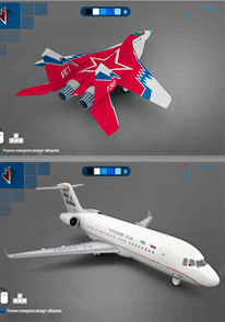 Телеканал «Авто Плюс» поддерживает «Виртуальный авиасалон МАКС-2011 в 3D»