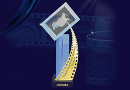Документальные фильмы телеканала «365 дней ТВ» — призеры Национальной премии «СТРАНА»