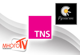 В пиплметровую панель измерений TNS Россия вошли ещё два телеканала холдинга «Ред Медиа»!