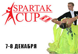Телеканалы холдинга «Ред Медиа» поддержат Международный Кубок Спартака по спортивным танцам и художественной гимнастике