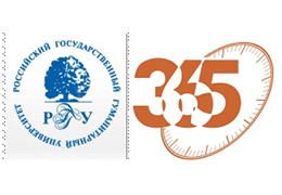 Русский Исторический Канал «365 дней ТВ» приглашает на международную конференцию