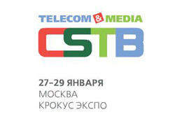 Холдинг «Ред Медиа» примет участие в 17-й международной выставке-форуме CSTB.Telecom & Media’2015