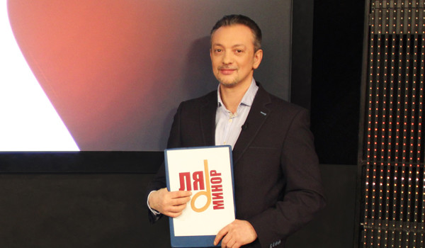 Виталий Волин