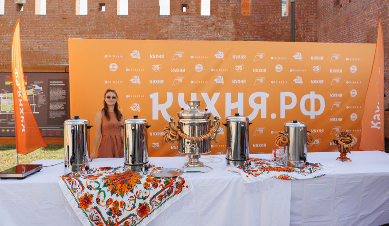 День города по-тульски – праздник вкуса от проектов КУХНЯ.РФ и ТОЧКА.РФ