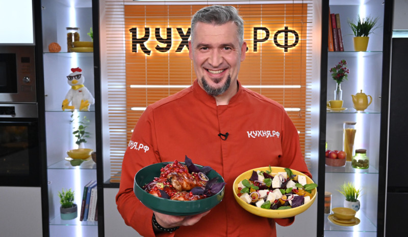 Телеканал «Кухня» представляет программы декабря