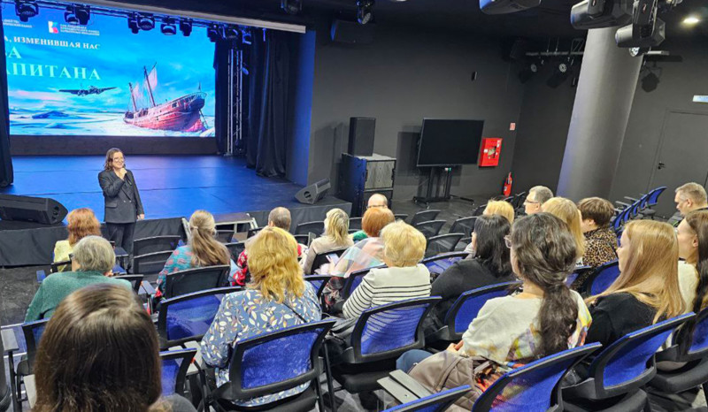 Документальный фильм о «Двух капитанах» объединяет поклонников романа по всей стране