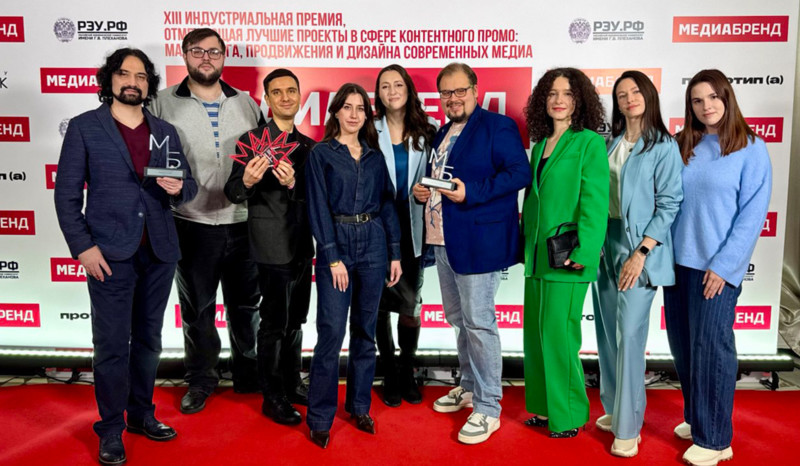 Новые победы «Ред Медиа» на премии «МедиаБренд»