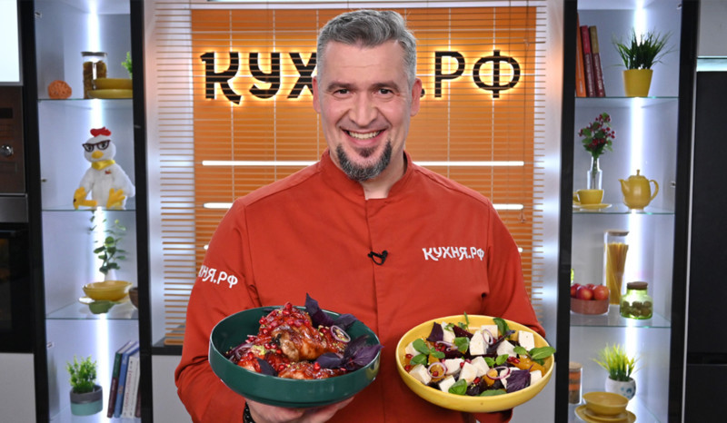 Телеканал «Кухня» представляет программы декабря