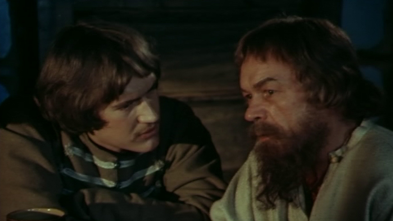 Россия молодая